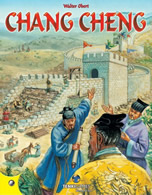 Chang Cheng (2007)